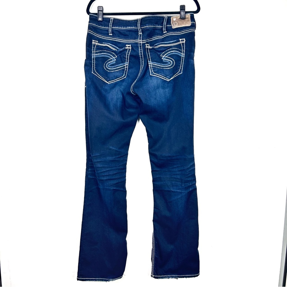 SILVER JEANS suki super stretch dark wash bootcut jeans G3